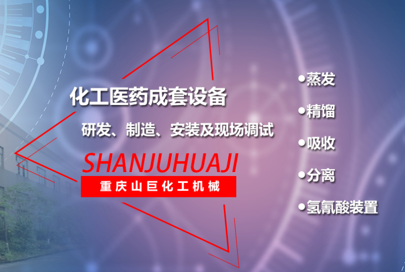 壓力管道安裝還分等級嗎?怎么劃分的 壓力管道安裝還分等級嗎?怎么劃分的